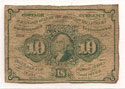 10 Cent Postal Currency, George Washington